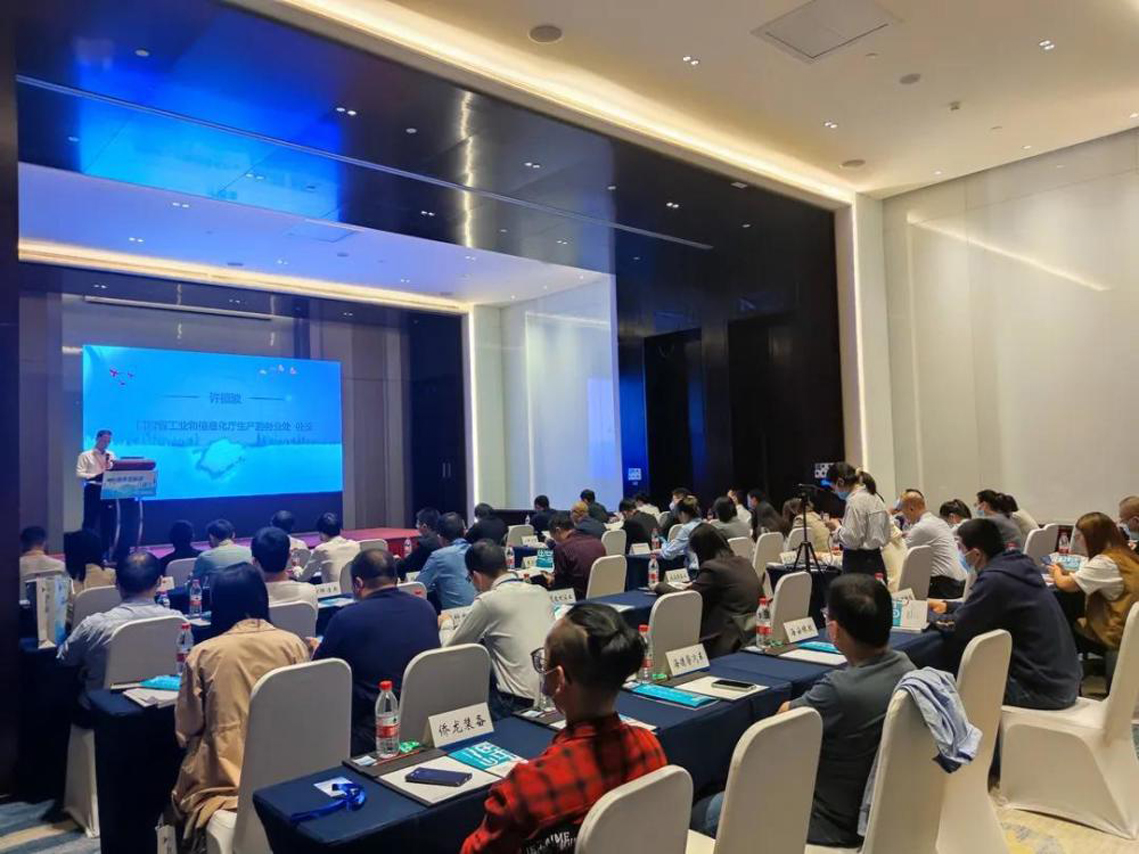 賦能高質(zhì)量發(fā)展 服務(wù)型制造八閩行——工業(yè)設(shè)計(jì)走進(jìn)廈門 - 考克（_b83045a8.jpg