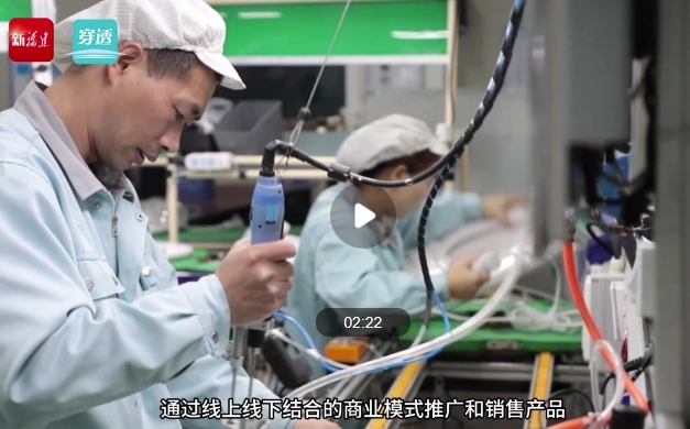 深讀｜工業(yè)設(shè)計(jì)如何改變“福建制造”？