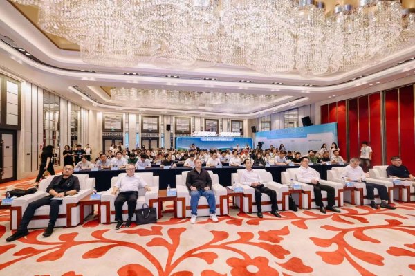 閩臺工業(yè)設(shè)計(jì)對接專場暨“中國?海峽”福建旅游產(chǎn)品工業(yè)設(shè)計(jì)大賽頒獎活動成功舉辦