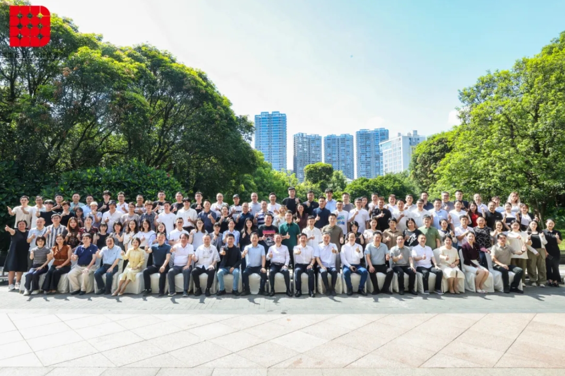 福建省工業(yè)設(shè)計(jì)協(xié)會會員代表大會暨福文化創(chuàng)新研討會圓滿舉行