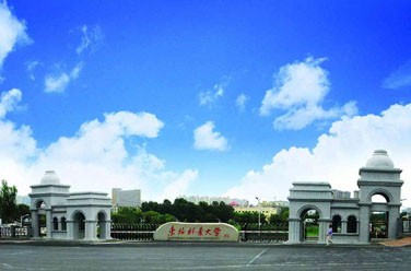 東北林業(yè)大學(xué)（211、哈爾濱）