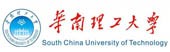華南理工大學(xué)（雙一流/985.211、廣州）